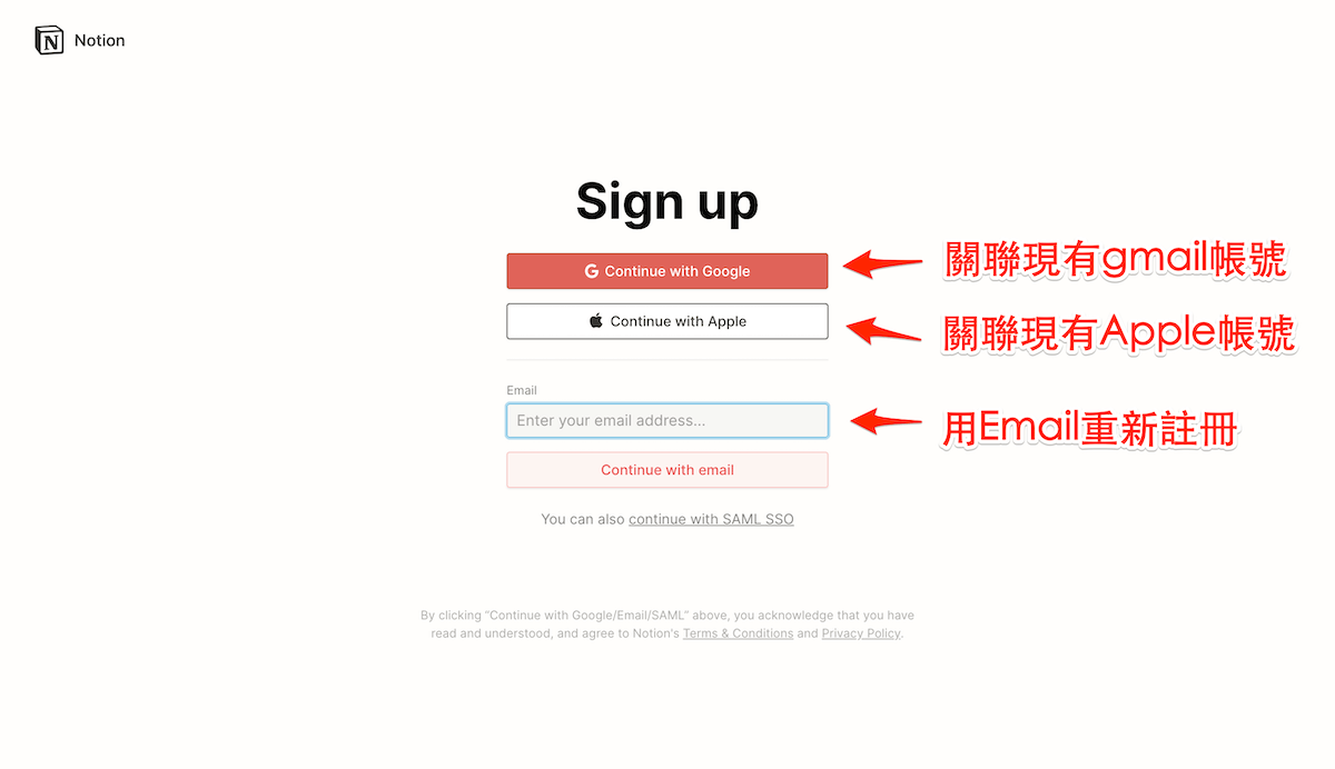 Notion sign up